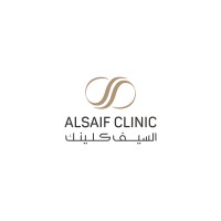 Alsaif Clinic logo - Similar company to Biuotech