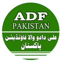 ADF Pakistan logo - Similar company to Cvrf Ngo
