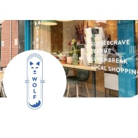 Wolf Coffee Rotterdam logo - Similar company to Q-Support