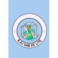 ISKL - Ilaj Sab Ke Liye logo - Similar company to Internal Medicine Interest Group | Dimc