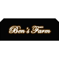 Ben's Farm logo - Similar company to Ben'S Farm Shop