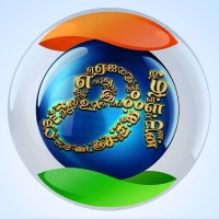 I Can Web Tech