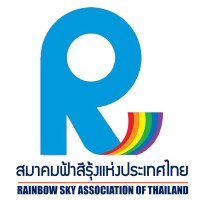 Rainbow Sky Association of Thailand (RSAT) logo - Similar company to Hong Kong Marriage Equality
