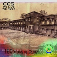 Chattogram Collegiate School logo - Similar company to Chittagong Collegiate School