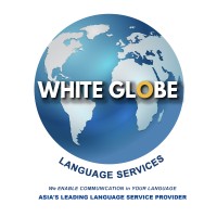 White Globe Group logo - Similar company to We Transform Life
