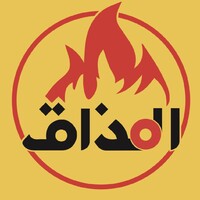 Almathaq Jo logo - Similar company to Rplka