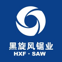 HXF SAW CO.,LTD logo - Similar company to Hxf Equipamentos