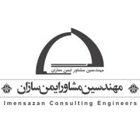 Imensazan Consulting Engineers Co logo - Similar company to Oulu Mining School