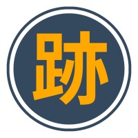 Suiseki