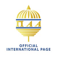 Pi Alpha Alpha International logo - Similar company to Network Of Schools Of Public Policy, Affairs, And Administration (Naspaa)