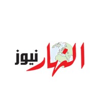 Al Nahar News logo - Similar company to Insideout10
