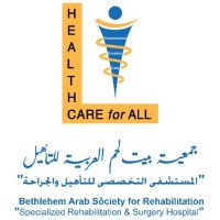 Bethlehem Arab Society for Rehabilitation logo - Similar company to Cpcg Kmc-Cardiopulmonary Collaboration Group Kmc