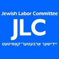 Jewish Labor Committee logo - Similar company to Ctr Group