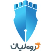 گروه لیان - Lian Group logo - Similar company to Ravin Academy