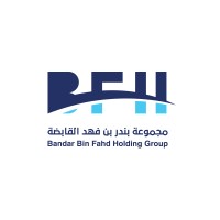 Bandar Bin Fahad Holding Group logo - Similar company to Bright Ray