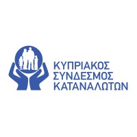 Cyprus Consumers Association - Κυπριακός Σύνδεσμος Καταναλωτών logo - Similar company to Act4Hr