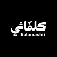 Kalamashii logo - Similar company to Scenariohat Films