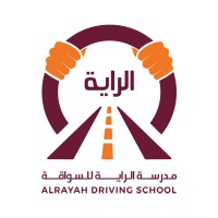 Al Rayah Driving School logo - Similar company to Doha Driving Academy