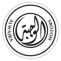 Al Wajba Motors logo - Similar company to Qgrabs.Com