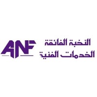 ANAF Interior Fit Out Services logo - Similar company to Descon Fix Technical & Interior Fit-Out