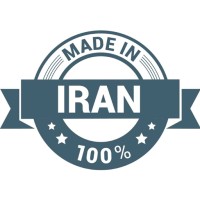 Made In Iran logo - Similar company to Madeiniran.Com