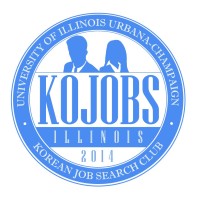 Kojobs Uiuc