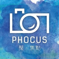 Phocus HK logo - Similar company to Helloreporter