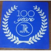 J. KHUSHALDAS & CO logo - Similar company to Deurrubberservice