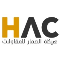 HAC Construction .Co logo - Similar company to Sawater Construction