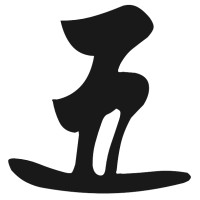 NING MUI Athletic Organisation logo - Similar company to Shin Gi Tai Karaté Club Renaison-Vougy
