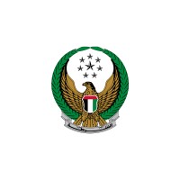 Ministry of Interior UAE logo - Similar company to Ministry Of Justice - Uae