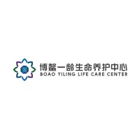 Boao Yiling Life Care logo - Similar company to Magic Sky Usa