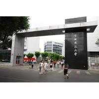Capital Normal University