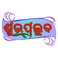 Shubhapallaba