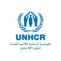 UNHCR GCC مفوضية اللاجئين في دول الخليج logo - Similar company to Iom Kuwait