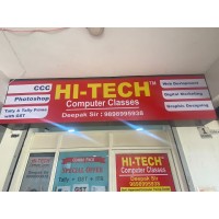 HI TECH COMPUTER CLASSES-Govt.Approved logo - Similar company to Hitech Computers