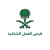 فرص العمل الشاغرة logo - Similar company to Iraqiengineeringgroup