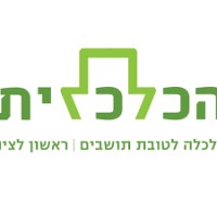 Hacalcalit Rishon-Lezion logo - Similar company to ציונות 2000