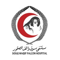 Souq Waqif Falcon Hospital logo - Similar company to Katara Biodiversity Genomes Program
