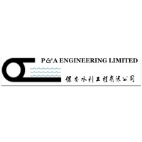 P&A ENGINEERING LTD logo - Similar company to S. P. Engineering