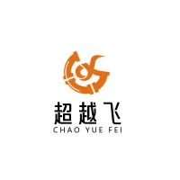 Shenzhen Beyond Electronics Co.,Ltd logo - Similar company to Revoltaged