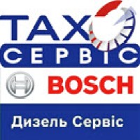 Tahoservice Bosch Diesel Service logo - Similar company to Fryday