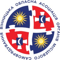 Vinnytsia Regional Association of Local Self-Government Bodies logo - Similar company to Association Of Local Government Authorities Of Puntland - Algapl