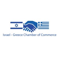 Israel Greece Chamber of Commerce logo - Similar company to Easility Group Inc.