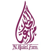 Alkhaled Farm logo - Similar company to Kab Holding Co. Ltd.