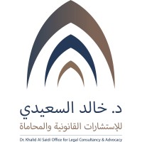 Dr Khalid Al Saidi Office for Advocacy & Legal Consultancy logo - Similar company to Khalid Masud Ansari & Partners Llc