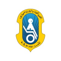 The Kuwait Society for the Handicapped logo - Similar company to Umi Technology