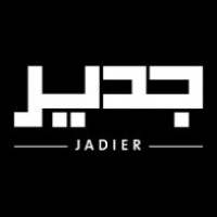 Jadier Construction - جدير للمقاولات logo - Similar company to It-Can
