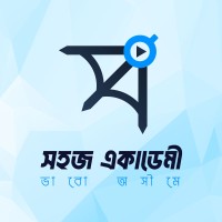 Shohoj Academy logo - Similar company to Flaidex