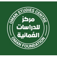 Oman Studies Centre logo - Similar company to Horizon Real Estate Group
